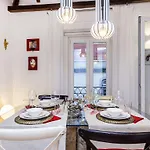 Διαμέρισμα Carmo Chiado Deluxe